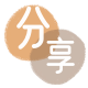 提现提现花呗信用卡接单平台☀️诚信信用卡24小时在线靠谱商家推荐